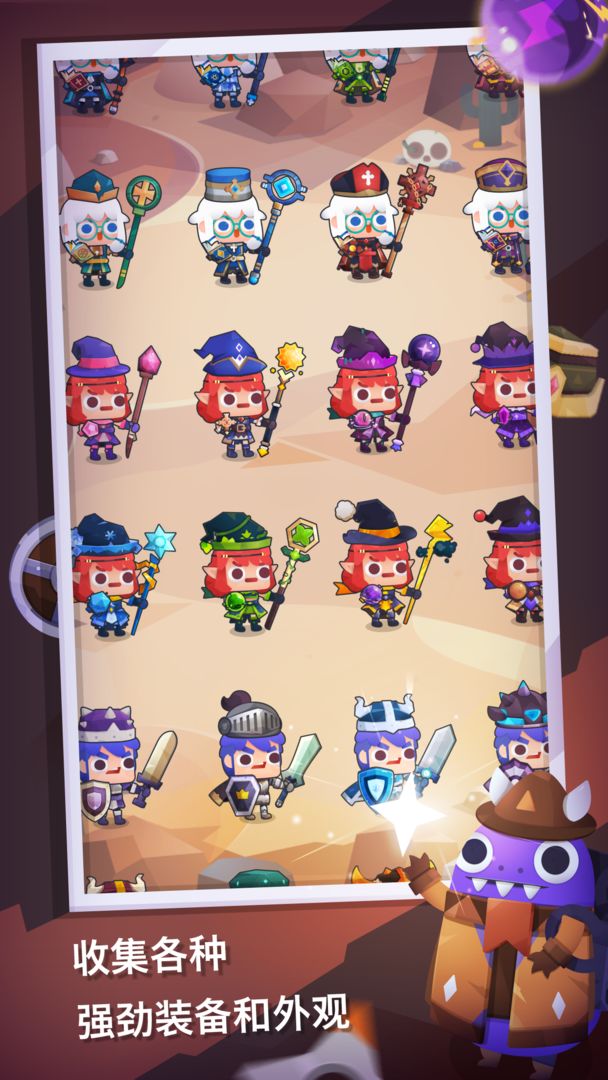 Fitness RPG(为了冒险不走路不行啊破解版) 4.5.3最新版