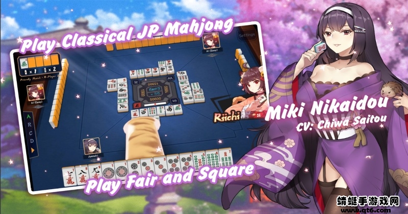 雀魂majsoul最新版本(MahjongSoul) 3.0.18_GP手机版