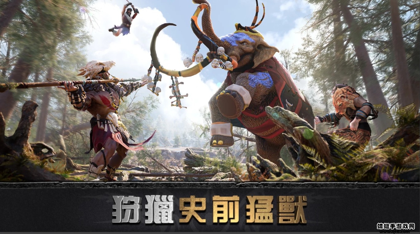 大酋长手游 大酋长手游