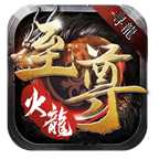 寻龙传奇官方版 1.0.0安卓版