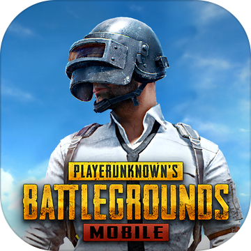 pubg国际服