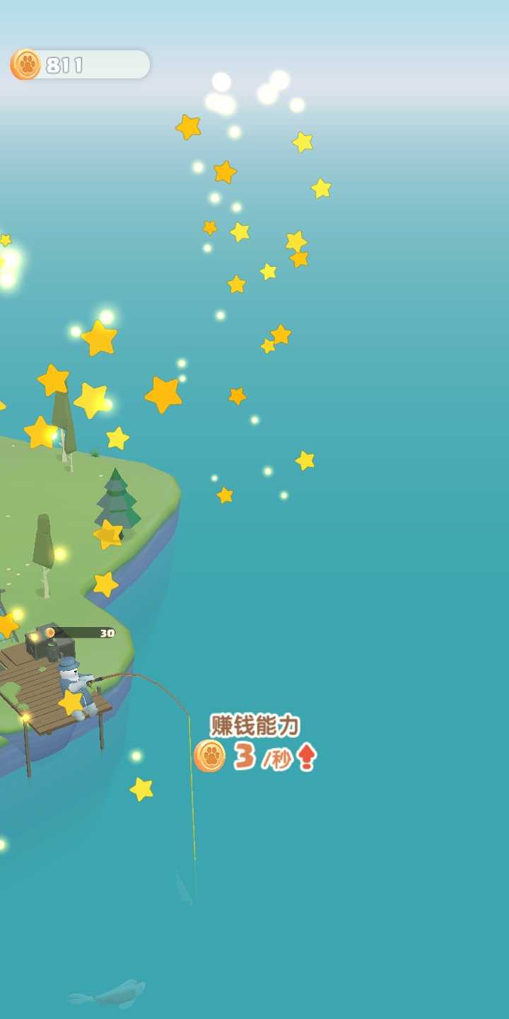 大萌熊的家官方版 1.4安卓版