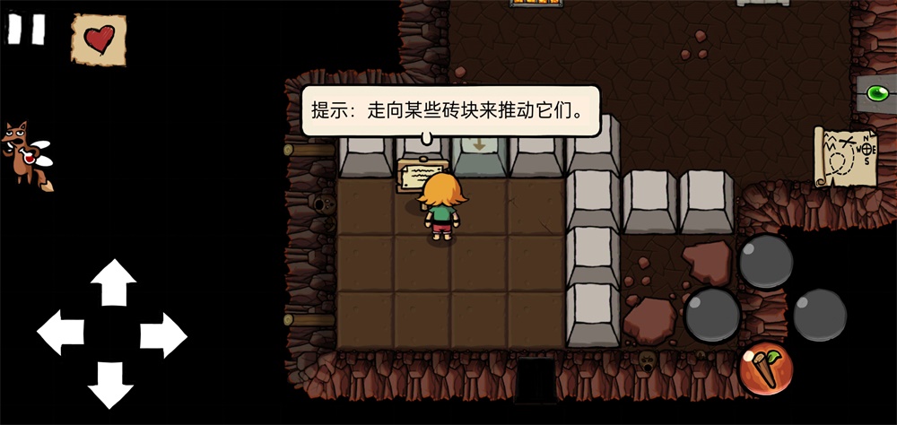 小不点寻宝记中文版 小不点寻宝记中文版