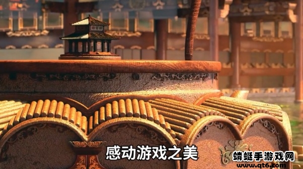 云夕劫手游 1.21.2安卓版