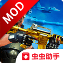 狙击手行动无限金币破解版 1.1.2破解免费版