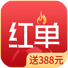 疯狂红单最新版 8.3.7安卓版