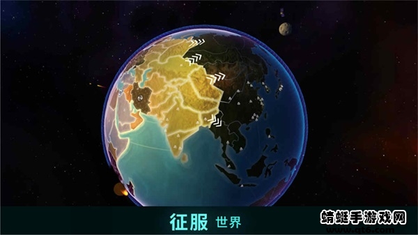 先发制人联机版本 4.0.0中文版