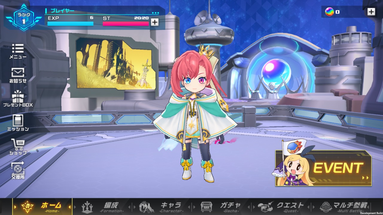 cubic stars手游 1.2.1安卓版
