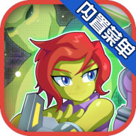 月球掠夺者内置菜单版 1.0.5无敌版