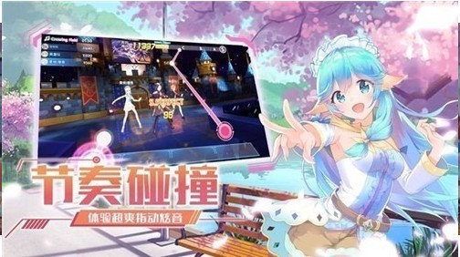 青春练习生最新版 青春练习生最新版