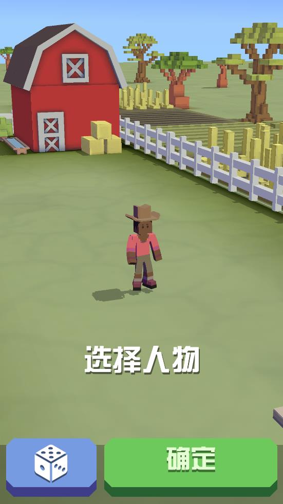 疯狂动物园内置MOD菜单无广告