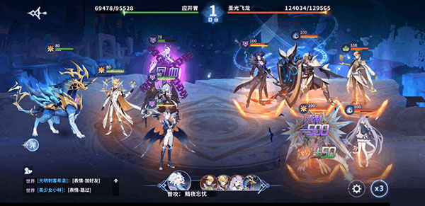 奥奇传说官方正版手游 8.0.2247最新版