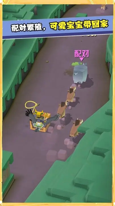 疯狂动物园内置MOD菜单无广告