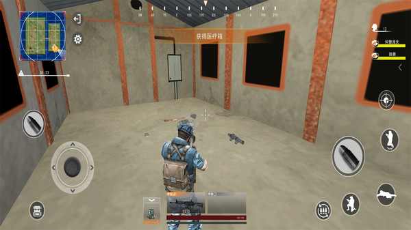和平荣耀吃鸡战场破解版 1.0.0安卓版