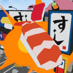 寿司炸弹30秒最新版 1.0.9安卓版
