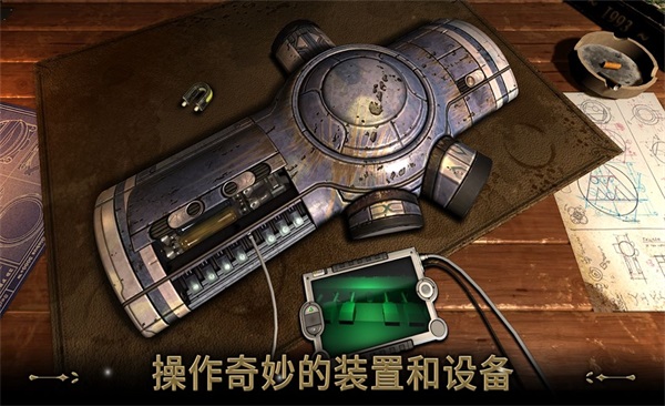 异星装置博物馆手游(Machinika Museum) 1.20.149版本