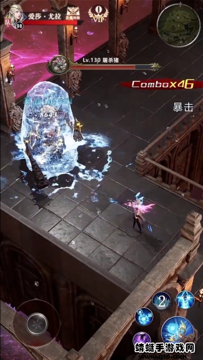 混沌与魔法 1.0.2安卓版