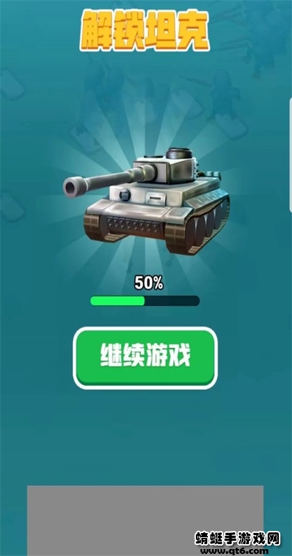 兄弟别嚣张小游戏破解版 1.4最新版