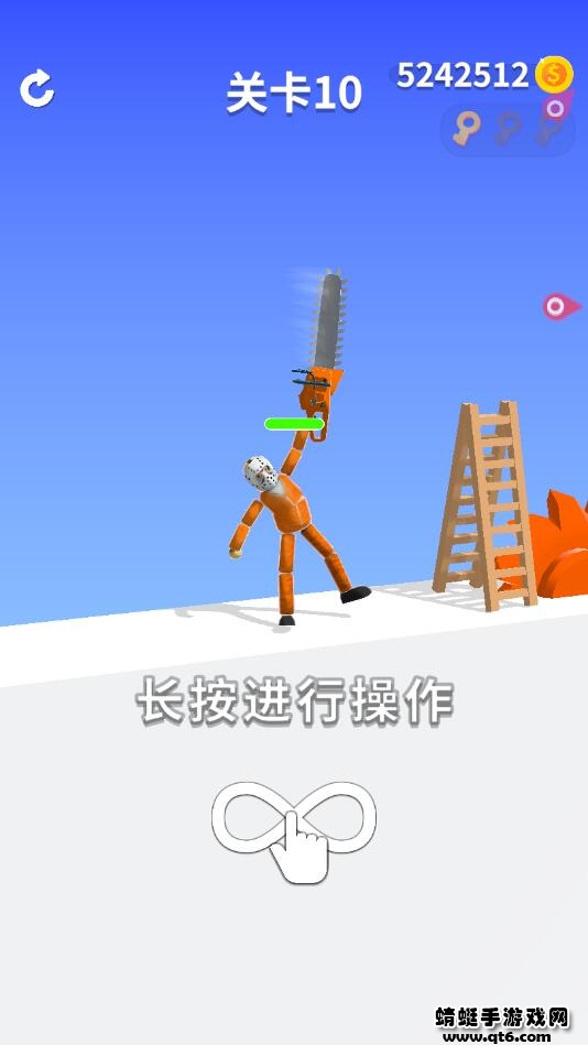 看我大宝剑破解版 1.0.1最新版
