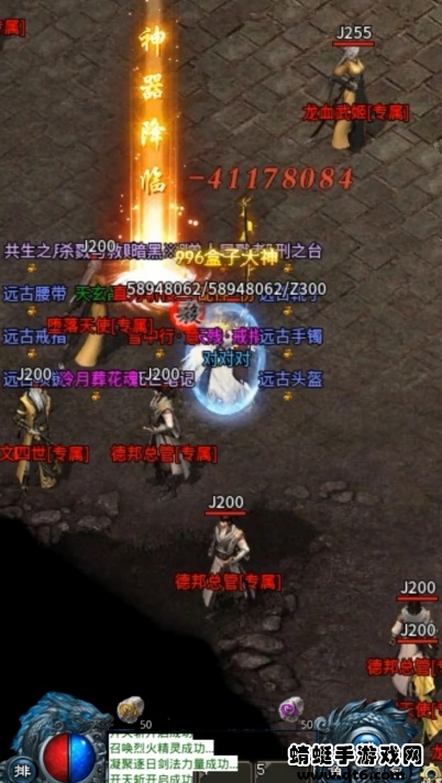 盛云剑灵迷失手游 盛云剑灵迷失手游