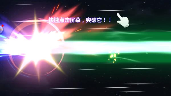 奥特曼之格斗超人手游 14.0.0最新版本
