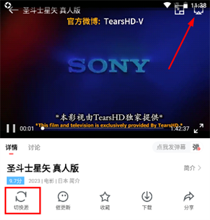 37uu游戏