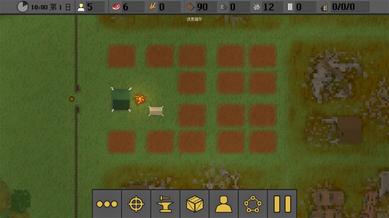 人类最后防线游戏 1.0.3中文版