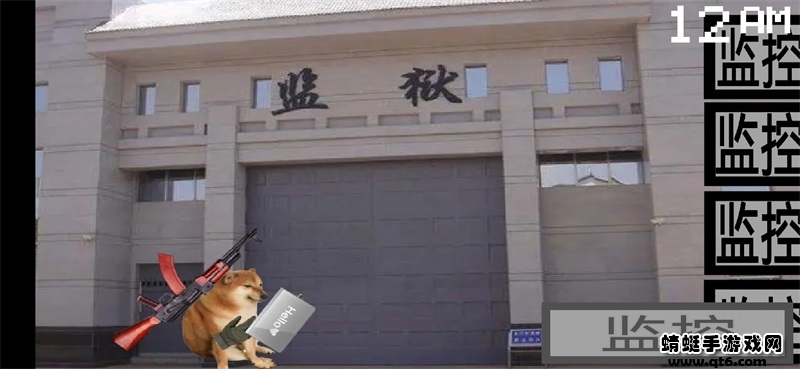 小猪佩奇的午夜后宫将军版本 1.0中文版