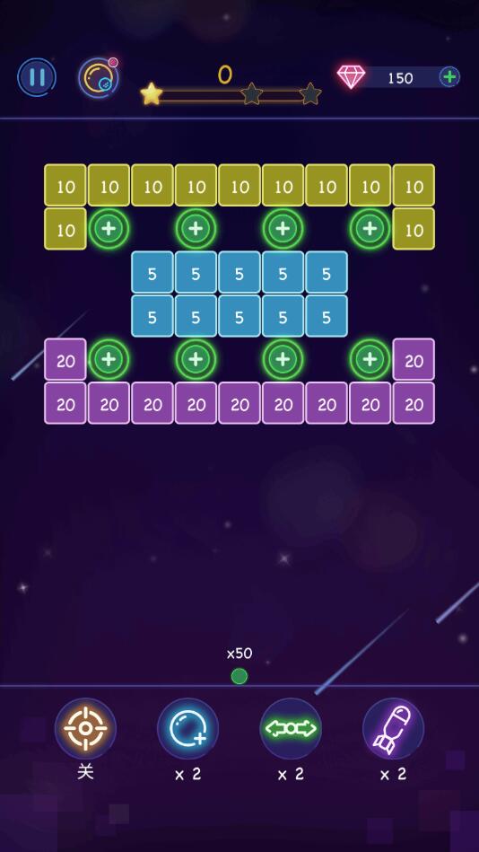 BricksBreaker(砖块破坏者官方版) 1.3.8安卓版
