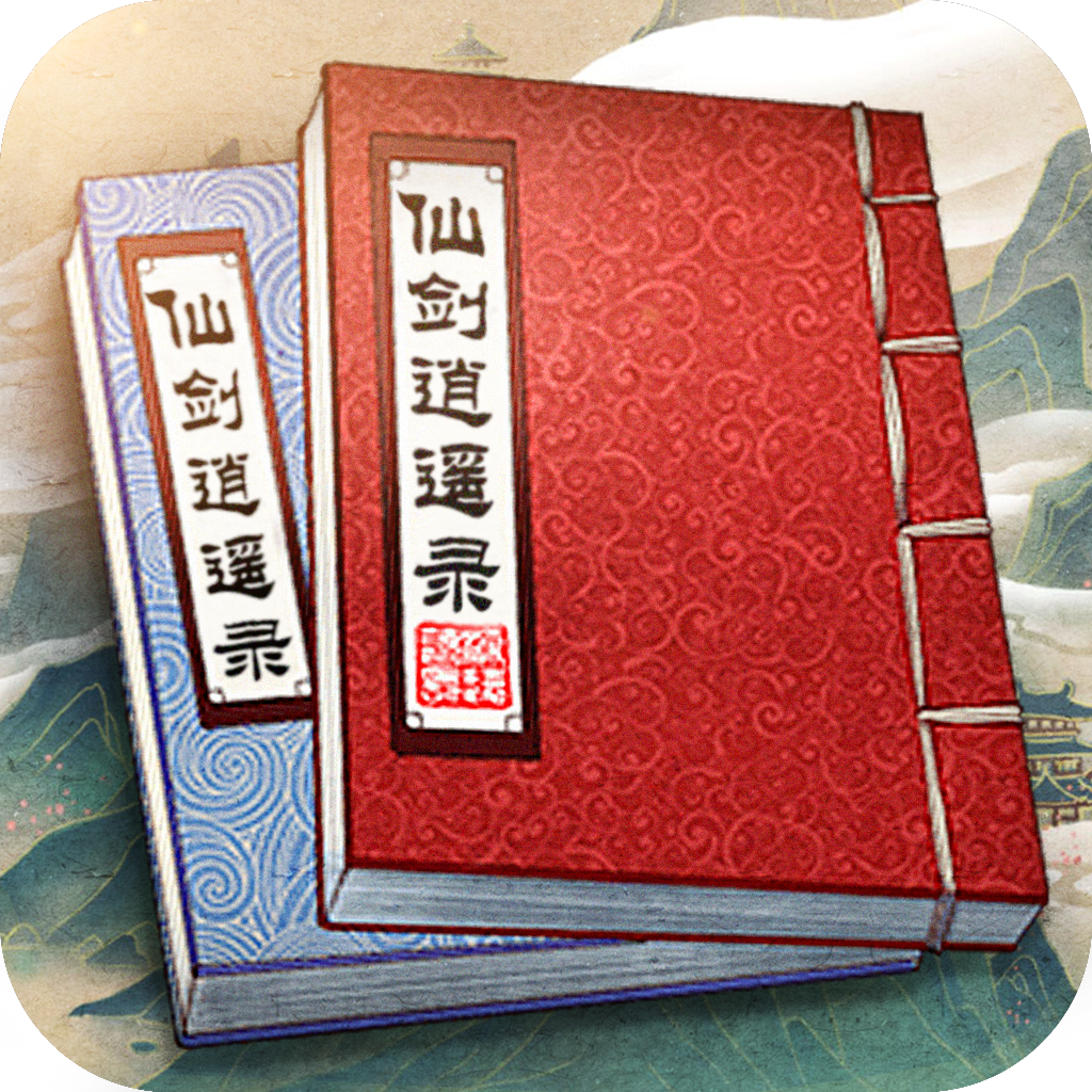 仙剑逍遥录安卓版 0.1.15524官方版