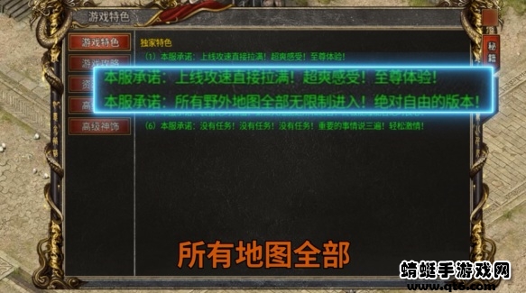壹号沉默手游 1.2.0安卓版
