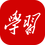 学习强国app最新版 2.71.0安卓版