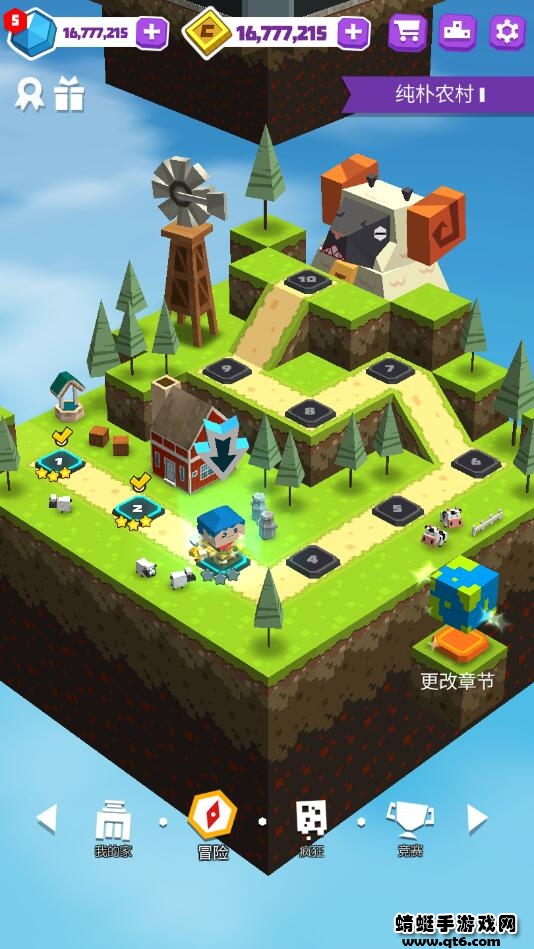 萌方冒险世界破解版无限金币无限钻石 1.1.4最新版
