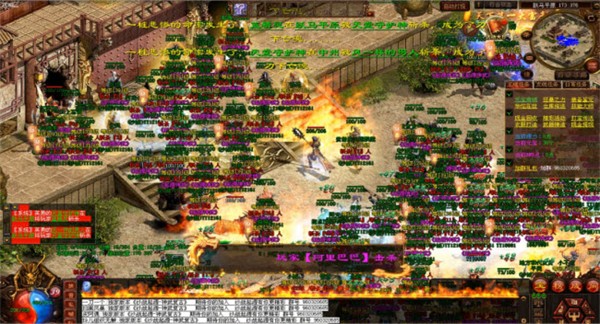 沙战起源桃花坞官方版 沙战起源桃花坞官方版