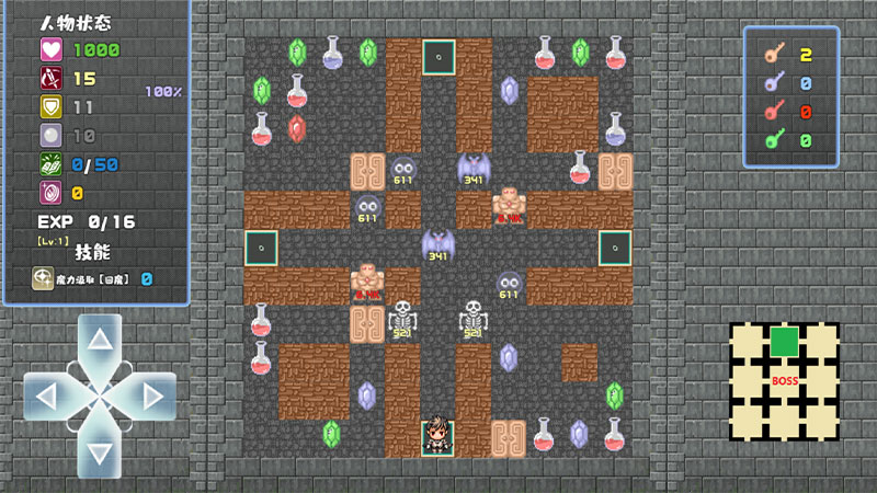 魔塔地牢全角色破解版 魔塔地牢全角色破解版