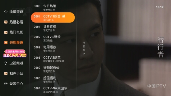使用说明1