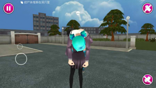 病娇模拟器中文版免费下载
