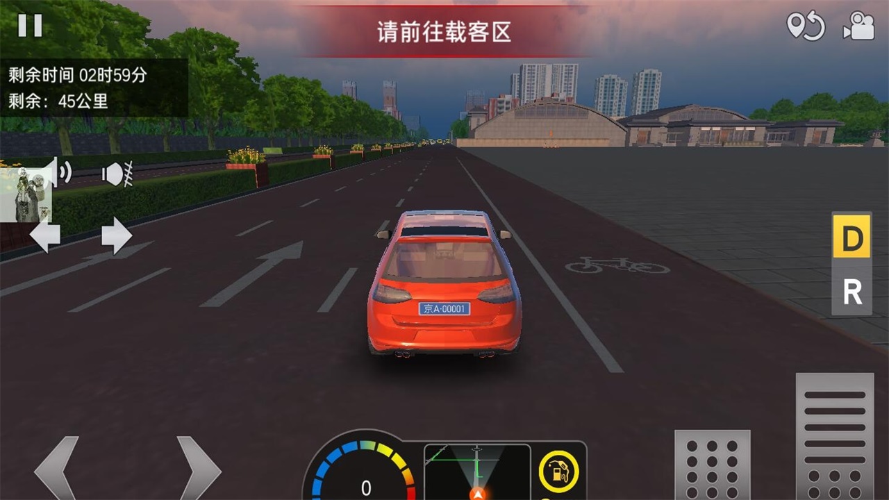 遨游城市遨游中国卡车模拟器破解版无限金币 遨游城市遨游中国卡车模拟器破解版无限金币