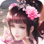 仙域轮回OL游戏 1.0.4官方正版