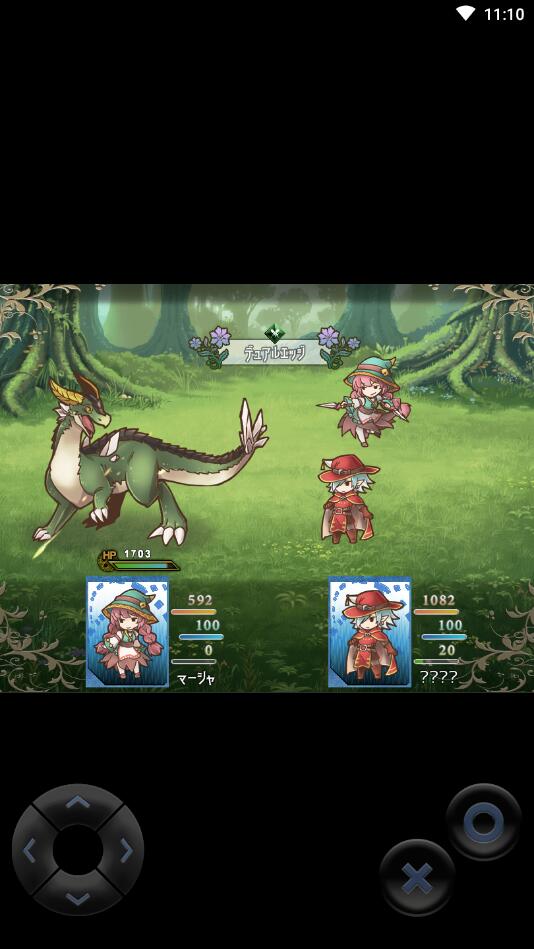 最终幻想曲官方版 1.0.2安卓版
