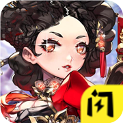 天天怼三国2破解版免广告 1.5.3安卓版