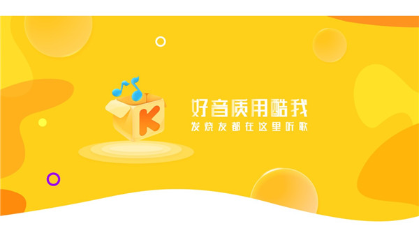 使用教程1
