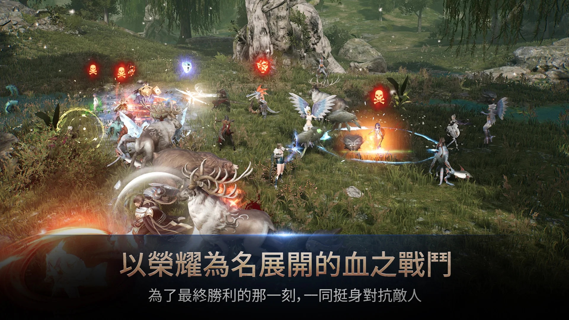 HIT2官方手游 1.390.481034中文版