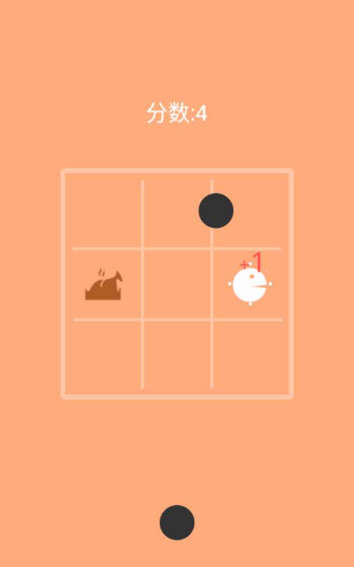 吃货大挑战游戏 2.0安卓版