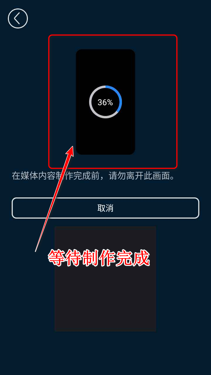 威力导演app手机版官方 威力导演app手机版官方