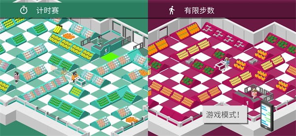 Aisle Trial(超市之旅游戏) 54中文版