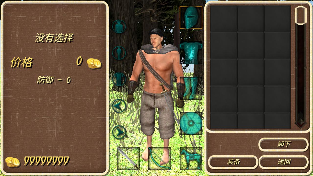 钢铁之躯无限金币版(Steel And Flesh Old) 1.9安卓版