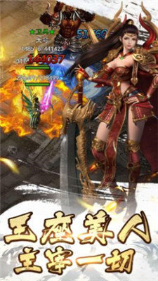 火龙打金服安卓版 1.0.0最新版
