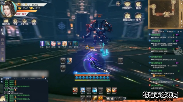 剑灵修真 1.0.3安卓版