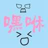 节奏嘿咻游戏 1.0安卓版